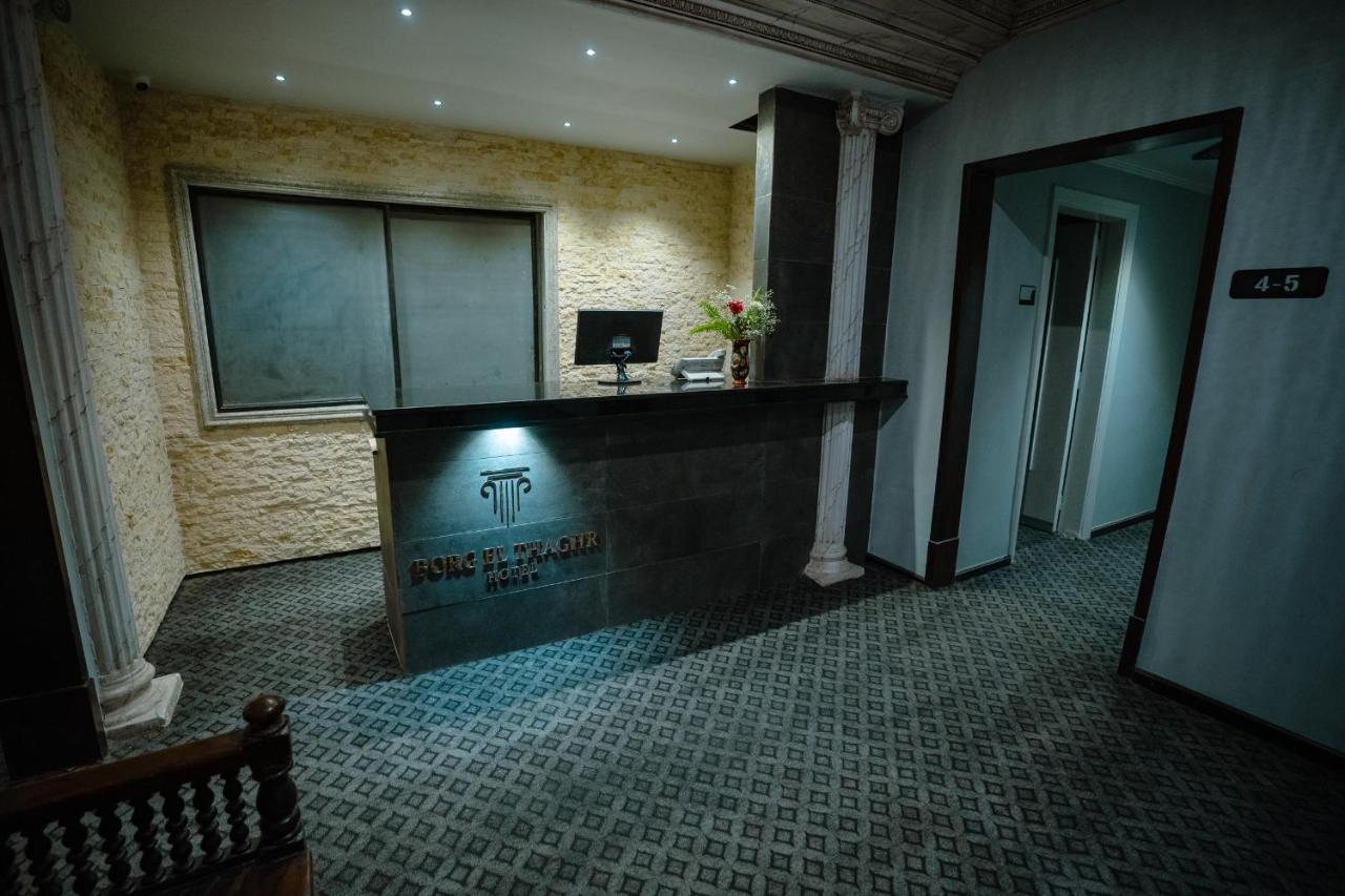 Borg El Thaghr Hotel 알렉산드리아 외부 사진